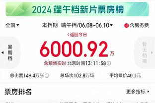 188金宝搏下载金截图0